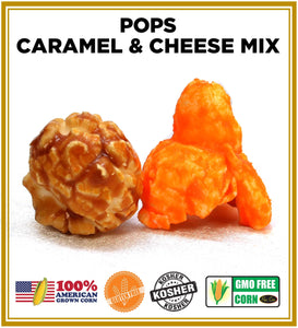 Caramel & Cheese Mix Party Favor New vendor-unknown 